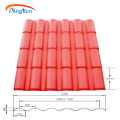 Plastic cover Roma ASA PVC roof tile